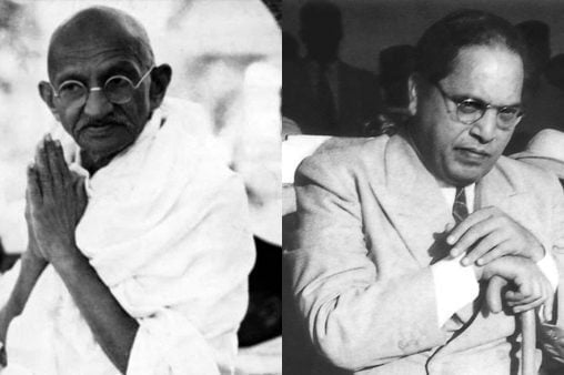 How was Gandhi and Ambedkar related?